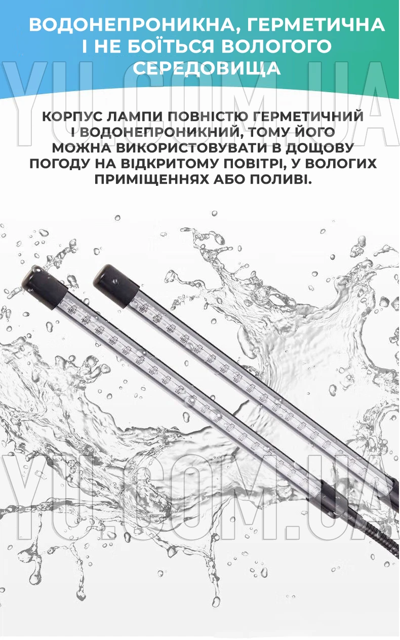 Фітолампа одинарна для рослин 15 Вт повний спектр з таймером та регулюванням яскравості Фітолампа одинарна для рослин 15 Вт повний спектр з таймером та регулюванням яскравості